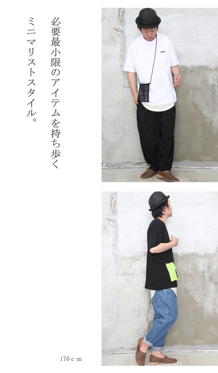 バッグとSET！』SS!!ワンポイントBAG付きTシャツ☆ [M便 1/1