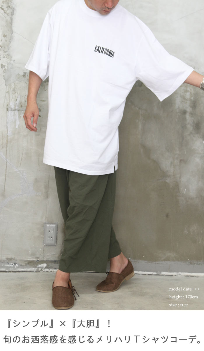LMC★ソフトクリーム柄バックプリントTシャツ LMC☆ソフトクリーム柄バックプリントTシャツ (LMC/Tシャツ