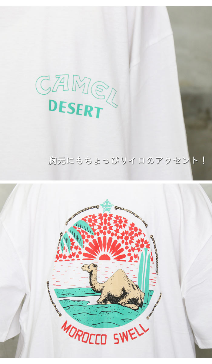 激安の 1/1] [M便 プリントビッグTシャツ☆ トップス Tシャツ メンズ タレント・お笑い芸人