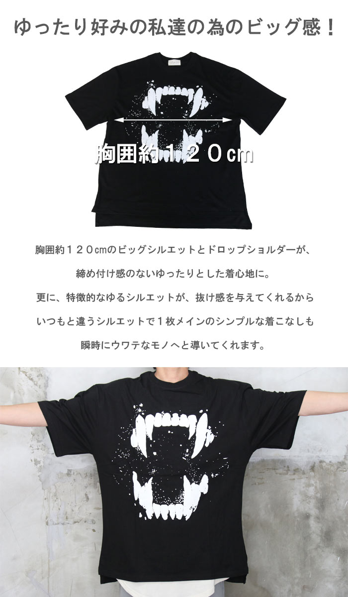 Kawasaki Ninja ZX-10R プリントTシャツ ブラック Lサイズ | Ulti