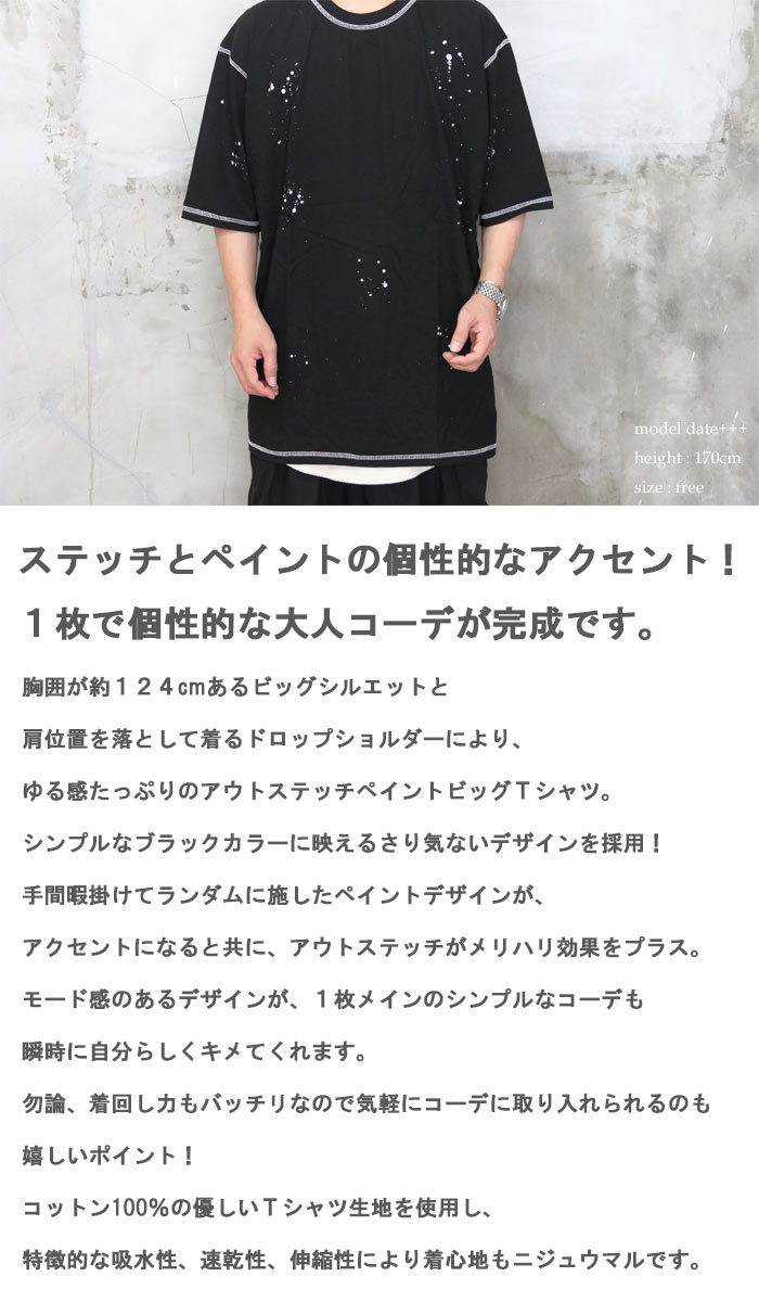 2025年最新】one n' only tシャツの人気アイテム - メルカリ