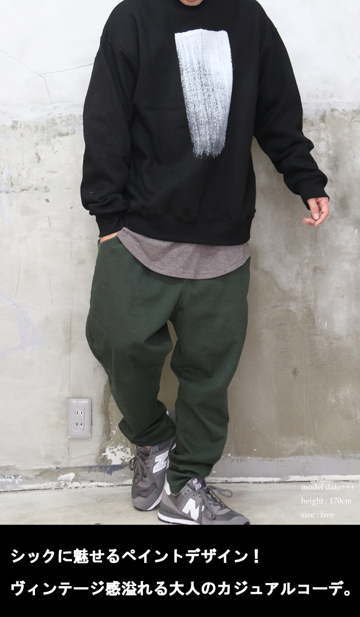 バーゲン ペイントビッグトレーナー トップス メンズ トレーナー 無地