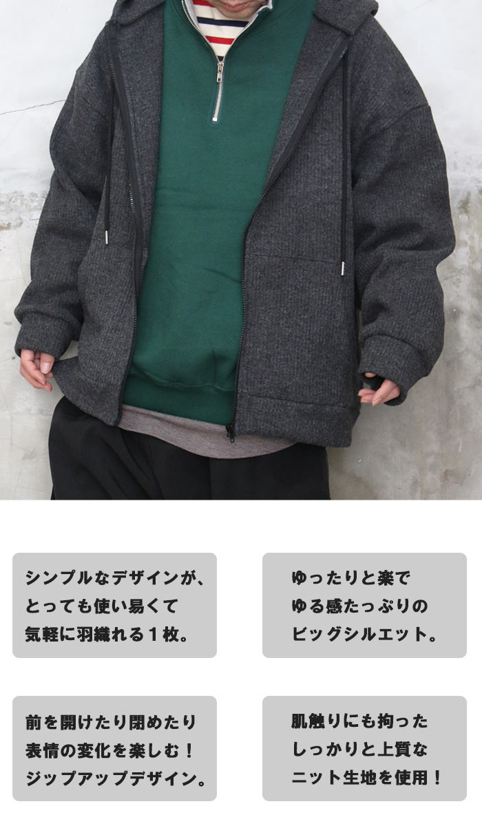 Amazon.co.jp: パーカー メンズ 秋 冬 無地 ジップアップ プル