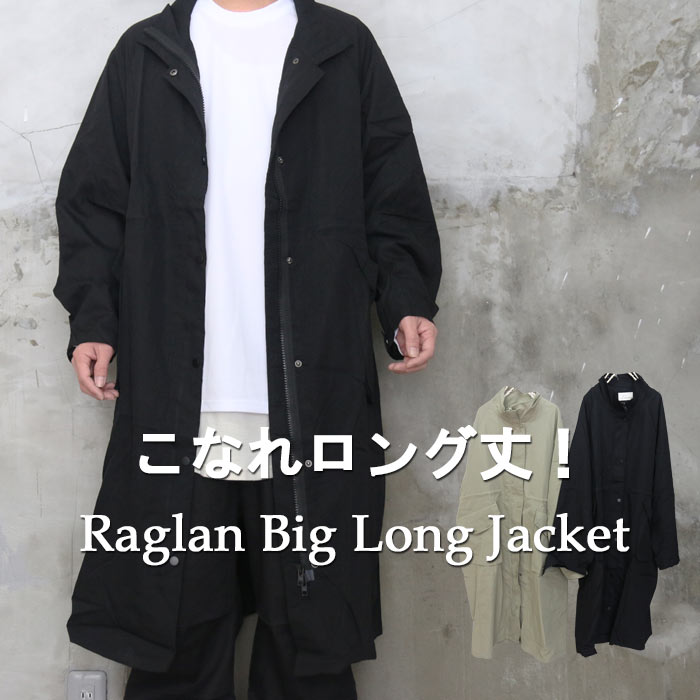 売れ筋がひ新作！ Jacket ZX Originals Adidas Mens Waterproof
