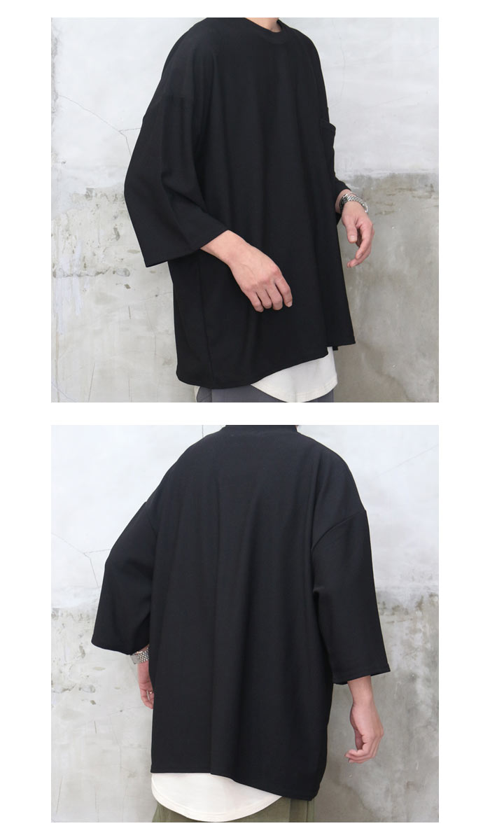 7分袖ビッグTシャツ [M便 1/1] トップス メンズ 7分袖Tシャツ メンズ