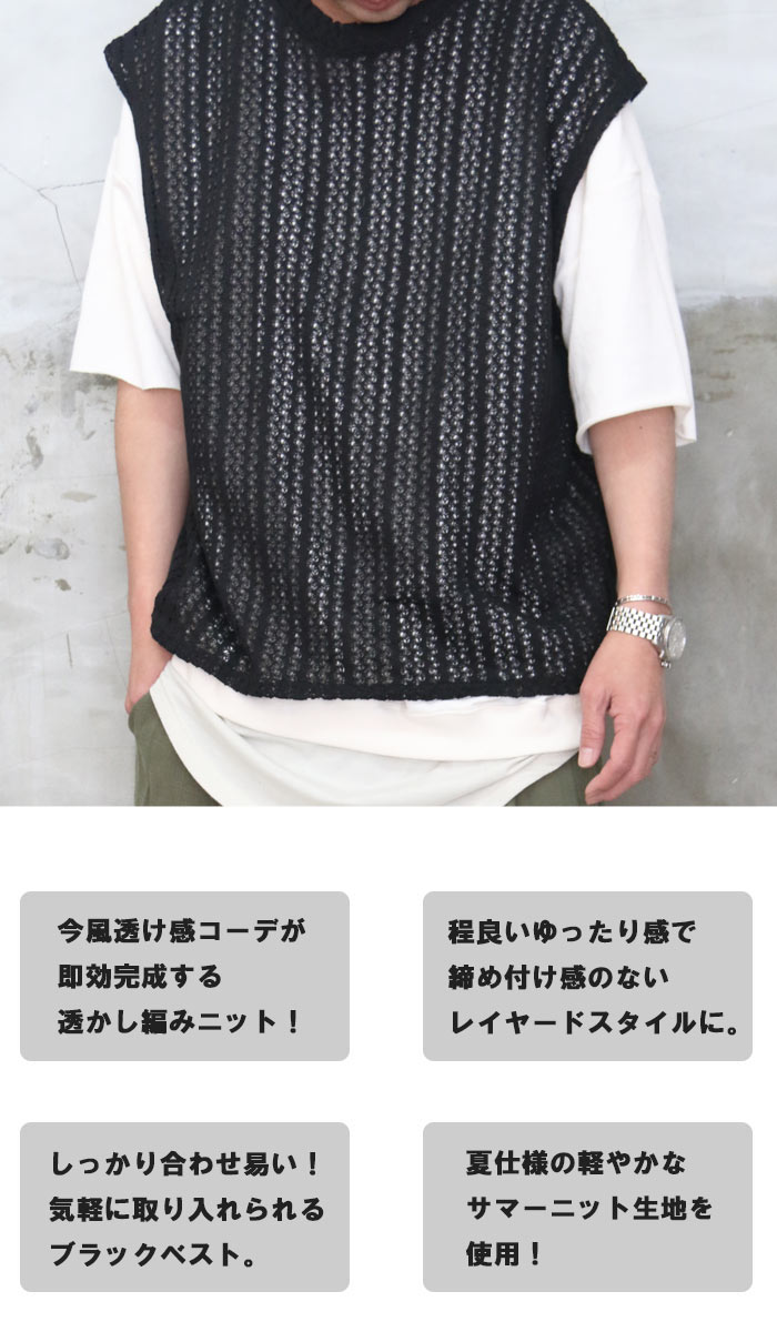さ*だ様 シンプルイズベスト 暑い夏こそプラダで爽やか ポロ 黒 L メンズ 未 楽天市場】当日発送 即納 【ゴスロリワールド】Devil ハンサム