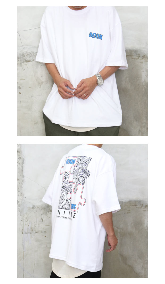 送料無料】バーゲン! プリントビッグTシャツ [M便 1/1] トップス