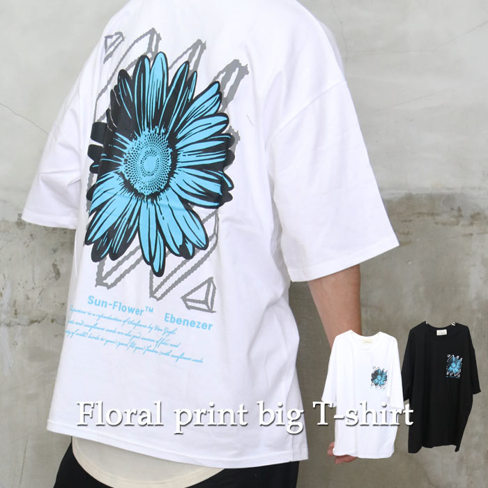 レオナール 花とピストルのプリント 半袖Tシャツ レオナール 花とピストルのプリント 半袖Tシャツ