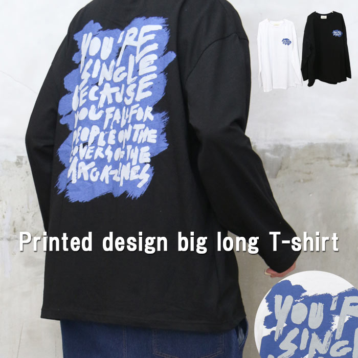 プリントビッグロンT [M便 1/1] トップス メンズ 長袖Tシャツ ロンT