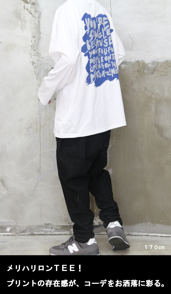 プリントビッグロンT [M便 1/1] トップス メンズ 長袖Tシャツ ロンT