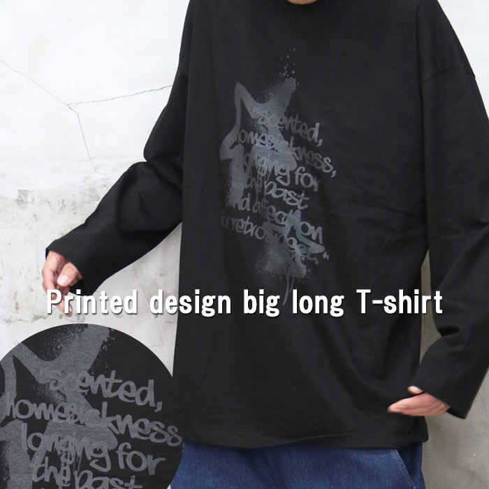 ashley williams 黒 長袖 Tシャツ SEX プリント ロンT 楽天市場】【 おもしろ プレゼント 】 tシャツ 長袖 名言Tシャツ 前面