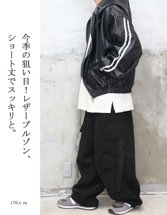 【希少】ヴィンテージレザージャケット A2ブルゾン 本革 XL 短丈身幅広 人気 楽天市場】本革/羊革/レザージャケット 革ジャン ダブル