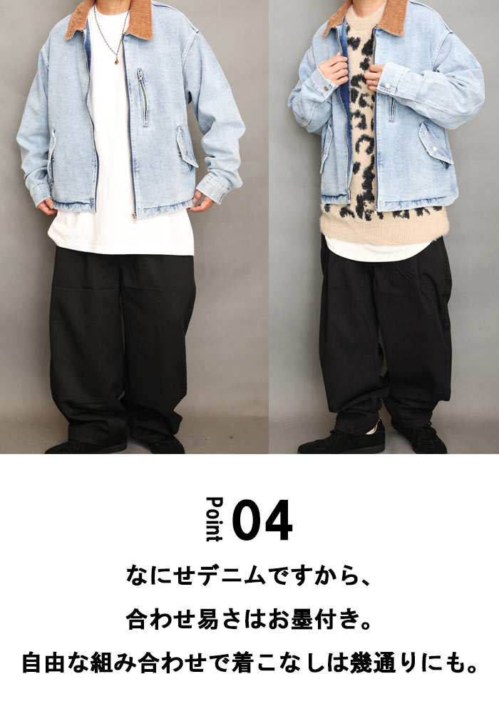 デニムジャケット メンズ Gジャン デニム ショートジャケット