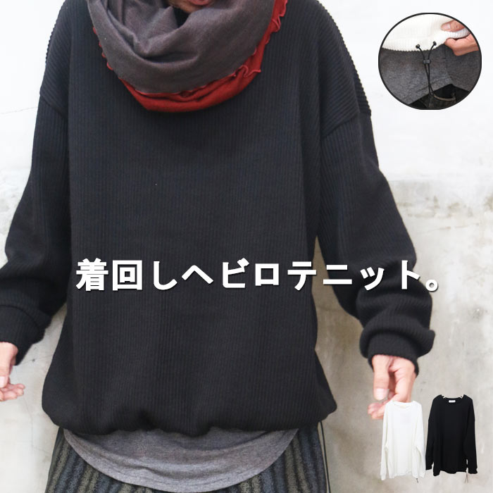【未使用・タグ付き】23区　ビッグシルエットロングコート　ワイド　ビッグ 大人のロゴT】ビッグロゴワイドシルエットロングTシャツ