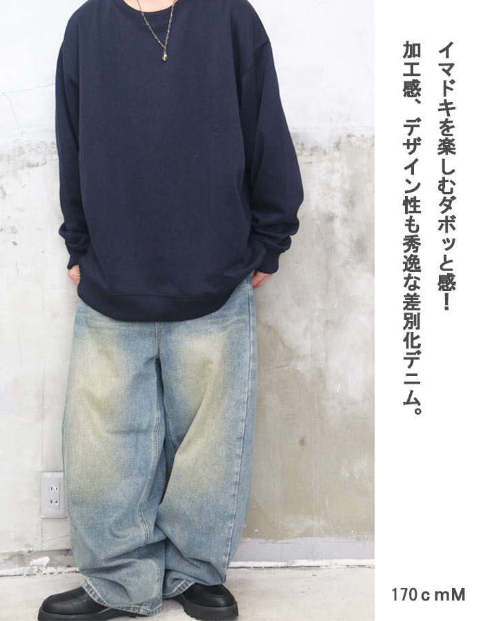 東京都産-極限定 FR2 梅 ダメージ加工 デニムオーバーオール ワイドバルーン Lee リー ビンテージ オーバーオール ダメージ加工 VINTAGE