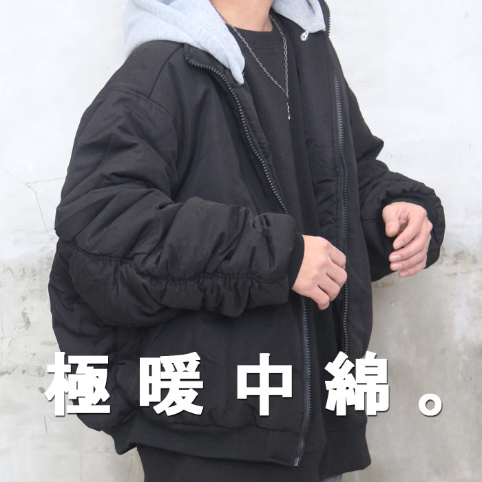 新品2.4万円  中綿 防風パデッドジャケット&パンツ 黒 Ｌ wh-01791.jpg