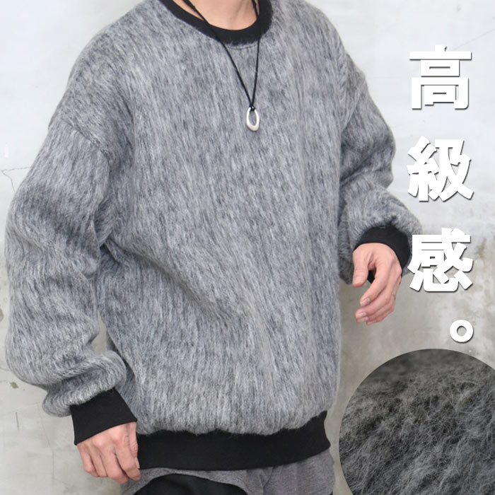 メンズ トレーナー ゆったり カジュアル 長袖 R01662 Amazon.co.jp: [EASTEMPO] メンズ トレーナー 長袖 秋 おしゃれ
