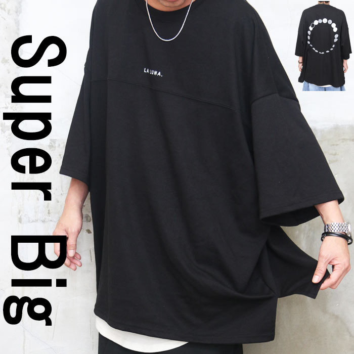 期間限定値下げ!!Ubermensch ブラック Tシャツ Lサイズ wh-01812.jpg