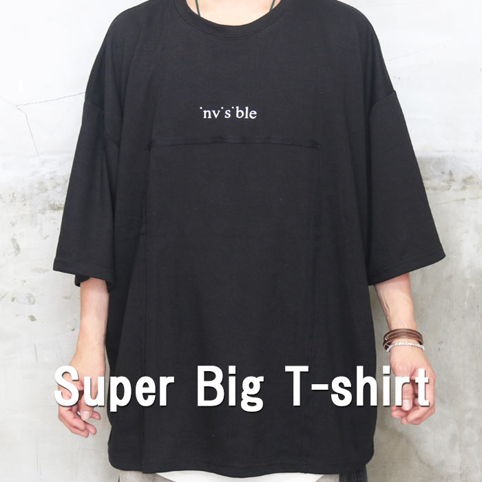 Man 1st ポップアップ Tシャツ 黒 M スーパービッグTシャツ メンズ [M便 1/1] ビッグTシャツ 6分袖Tシャツ