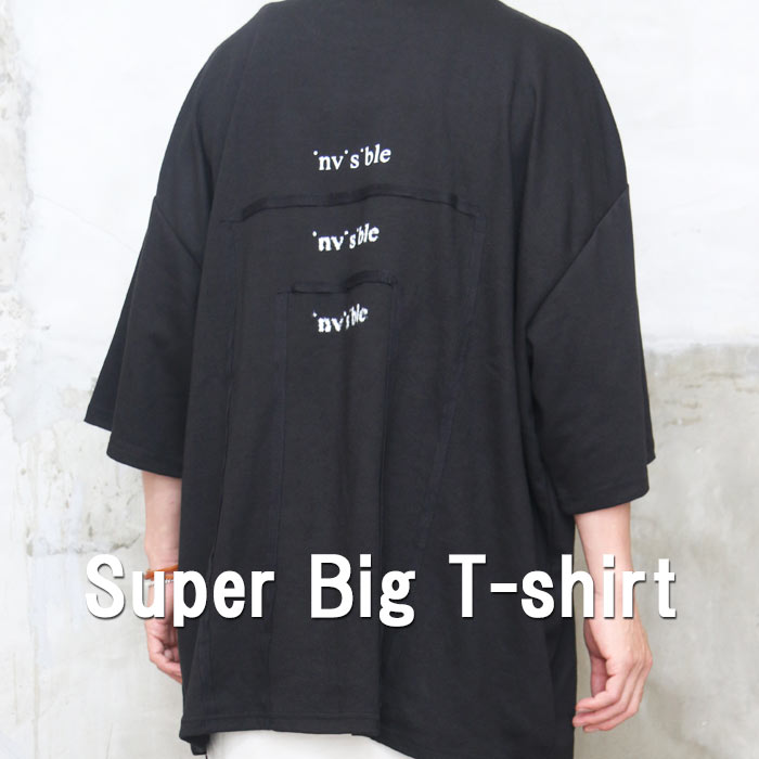 スーパービッグTシャツ メンズ [M便 1/1] ビッグTシャツ 6分袖Tシャツ