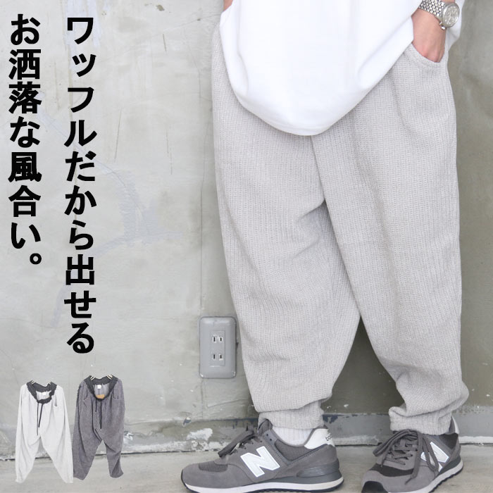 楽天市場】20％OFF【メール便(15)】 グンゼ GUNZE ボディ