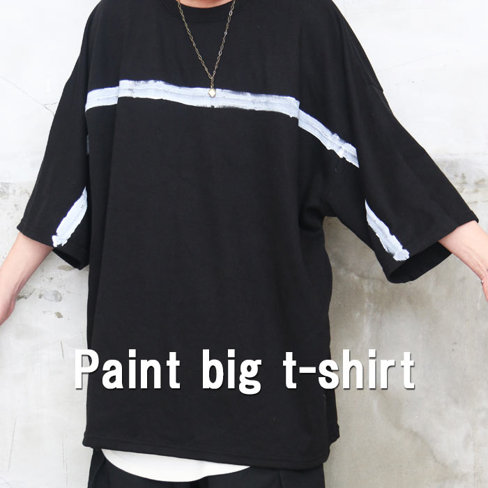 I LOVE WABI SABI B hoods Tシャツ ピチT ブラック I LOVE WABI SABI B hoods Tシャツ ピチT ブラック