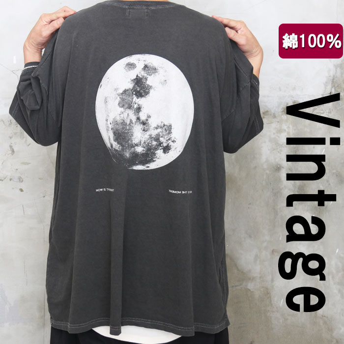 スーパービッグTシャツ メンズ [M便 1/1] プリントTシャツ ビッグT