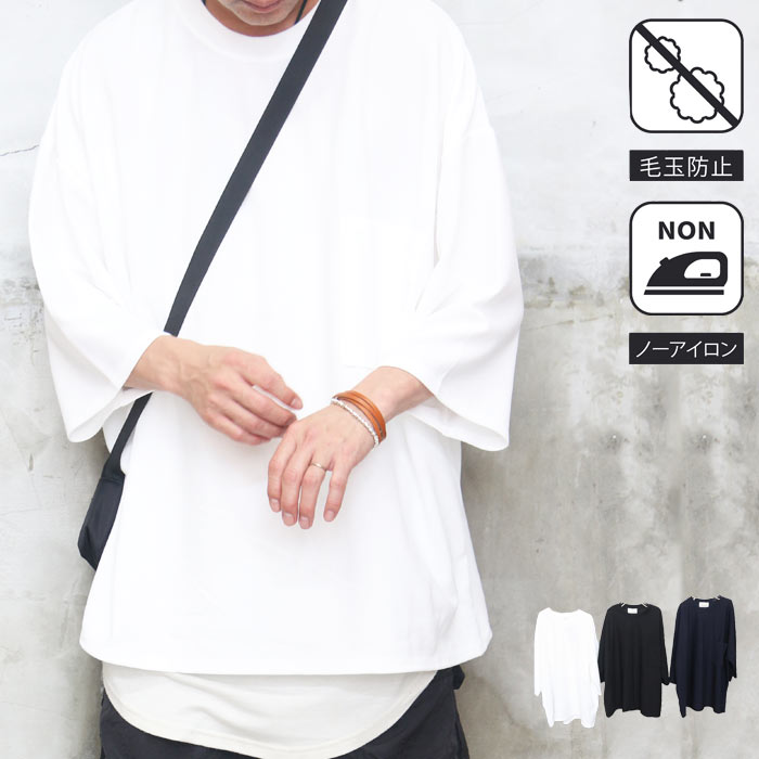 【新品タグ付き】vuori ヴオリ Tシャツ Mサイズ メンズ 即日発送 Mens Vuori T-Shirts | Nordstrom