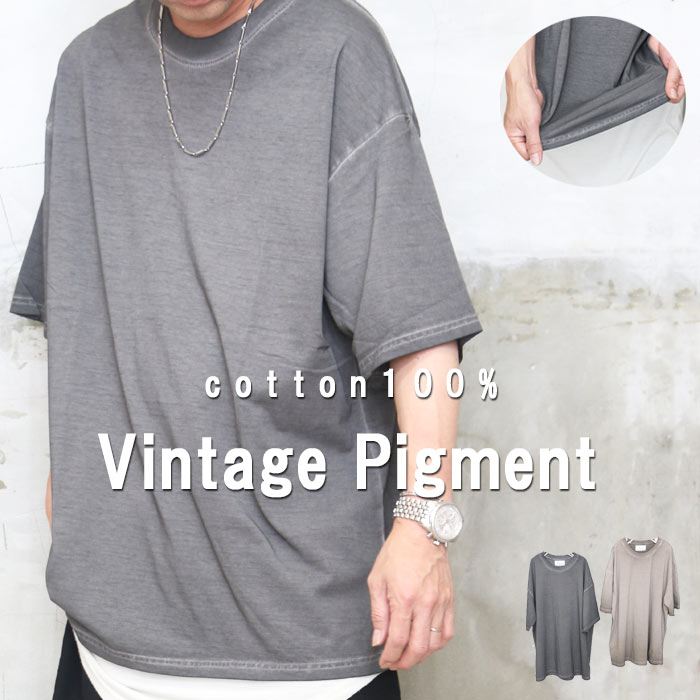 nkfE:3/オーバーサイズ/ビッグシルエット/Tシャツ/M tシャツ 「unisex」NEW JACK アソート Tシャツ / ビッグシルエットT