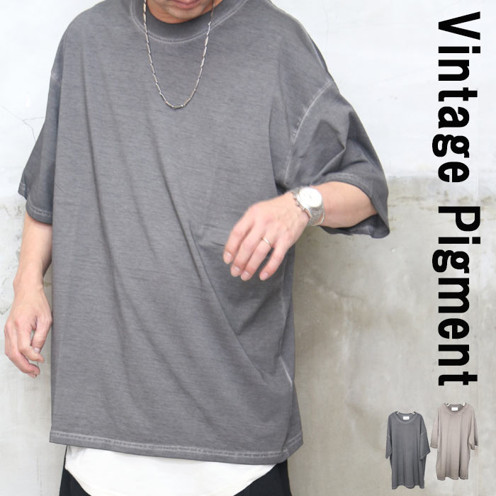 ピグメントTシャツ メンズ [M便 1/1] オーバーサイズTシャツ