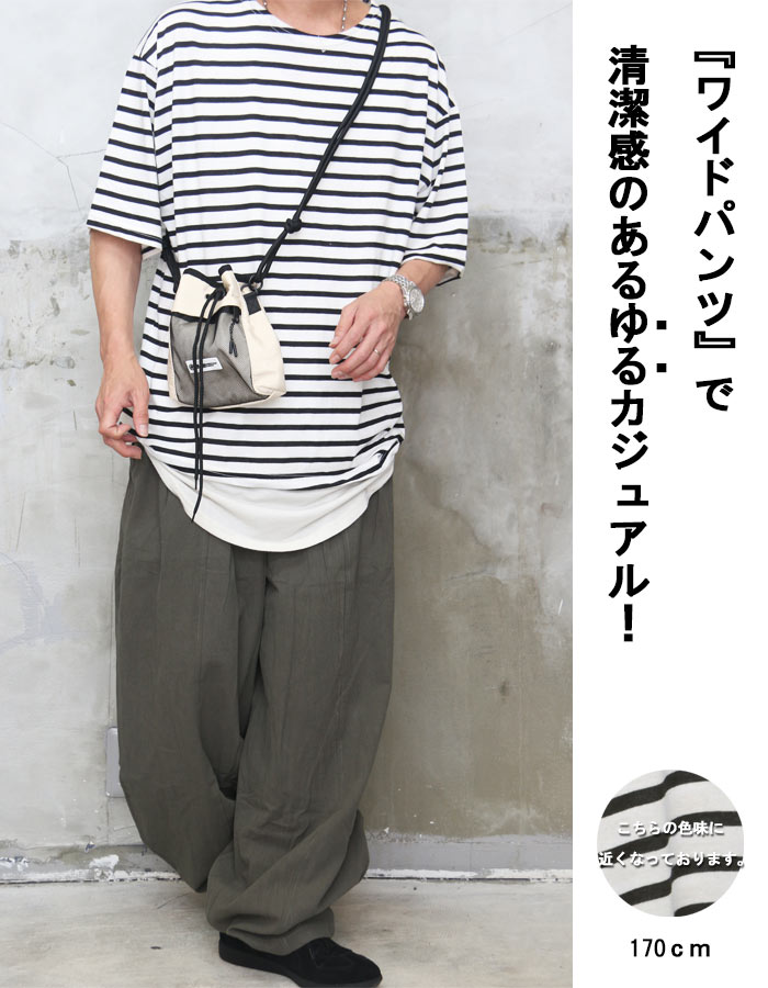 ボーダービッグTシャツ メンズ [M便 1/1] ボーダーTシャツ ビッグT