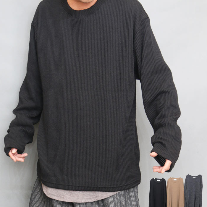 アルベロベロ　ニット　ビッグシルエット ニット 無地 ゆったり ビッグニット 大きいサイズ オーバーサイズ