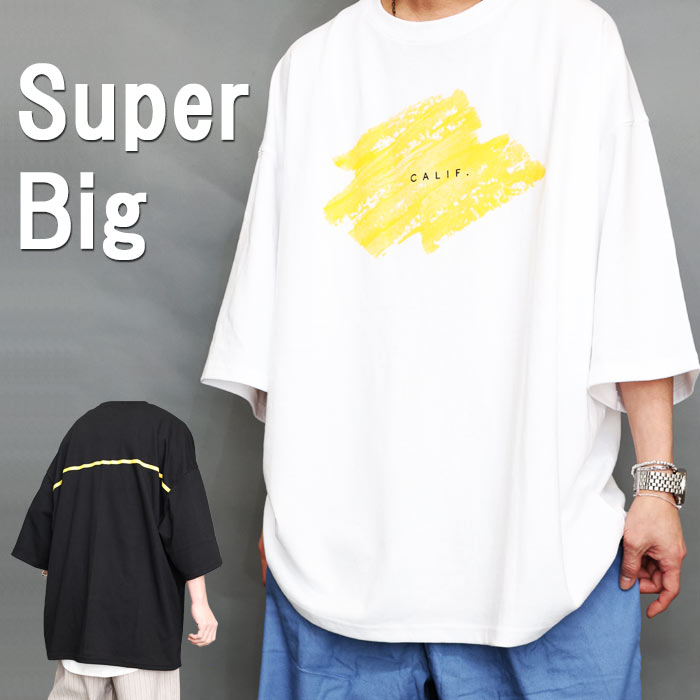 プリントビッグTシャツ メンズ [M便 1/1] プリントTシャツ ビッグT
