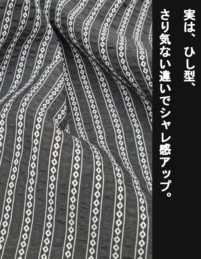 ストライプ柄ワイドパンツ [M便 1/1] ワイドパンツ ストライプ柄