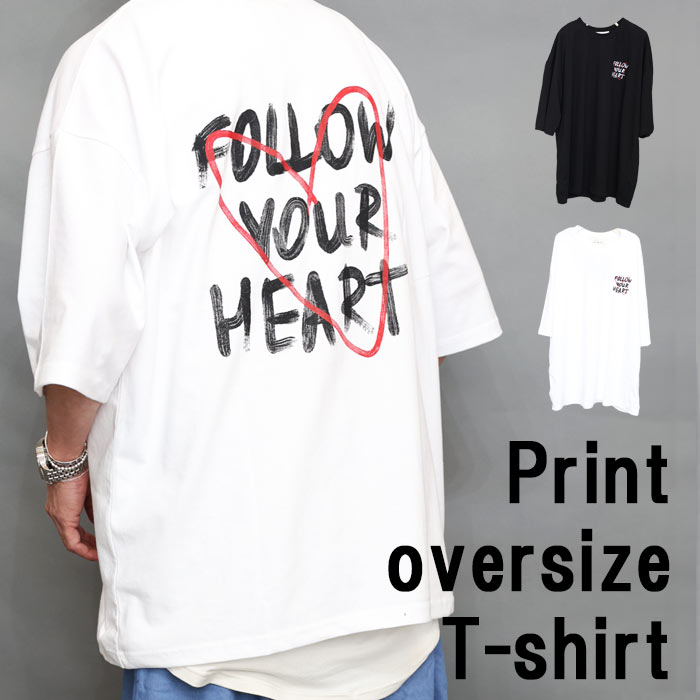 プリントビッグTシャツ メンズ [M便 1/1] プリントTシャツ オーバー