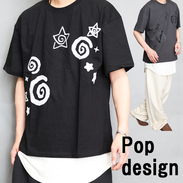 Luudan washed tee Tシャツ　Mサイズ　短丈 プリントTシャツ メンズ [M便 1/1] 半袖Tシャツ 短丈Tシャツ 短めT