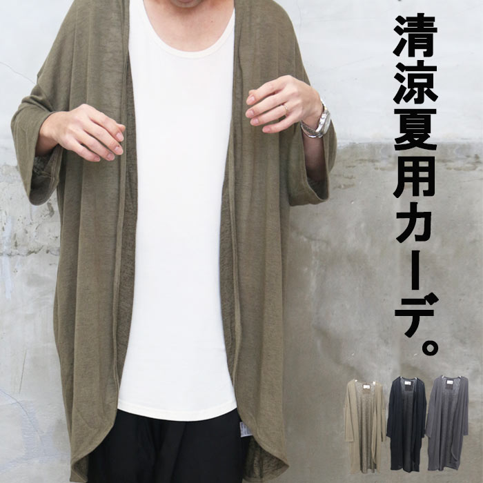 visvim 未使用 パーカー カーディガン ブラック 443_N 24HR-WEARABLE カッティングパーカー (ブラック) – K-3B