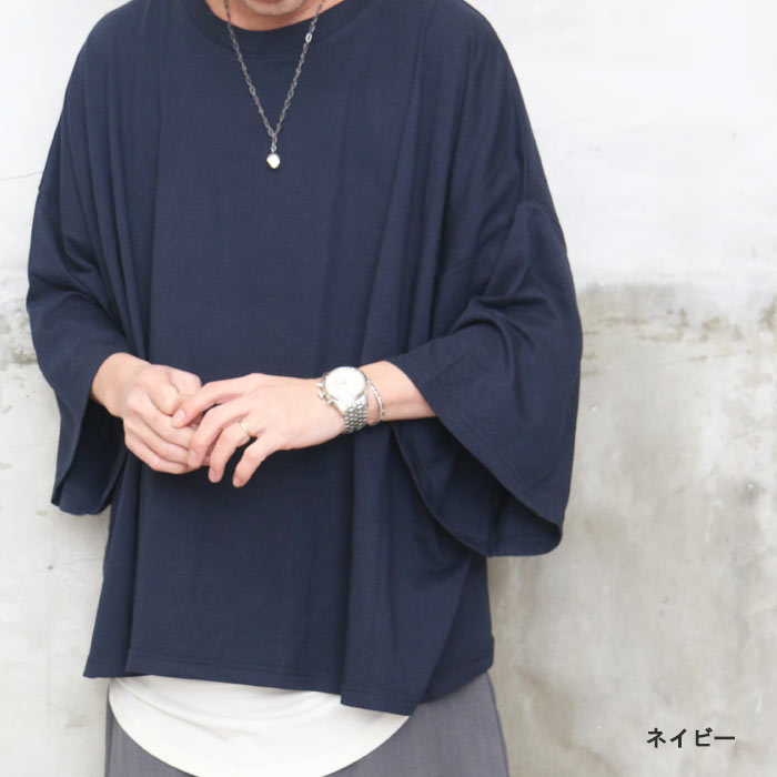 ロンハーマン ワイド ボックスシャツ オフホワイト ゆったり 5分袖 クロップド ビッグTシャツ メンズ ボックスTシャツ メンズファッション [M便 1/1