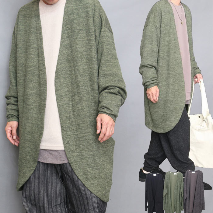 20212 sporutinoGOLF メンズ カーディガン 緑X紺 サイズM