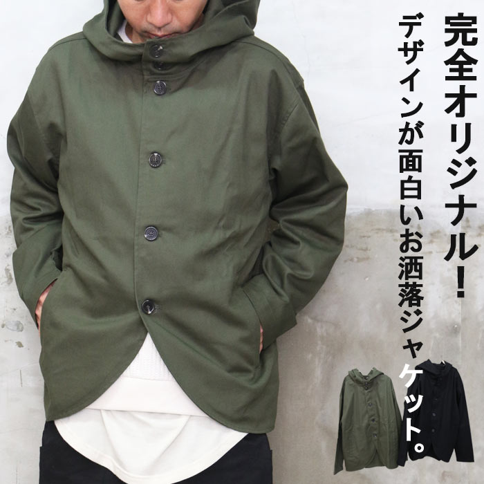 MONOSTEREO モノステレオチェックジャケットグリーン