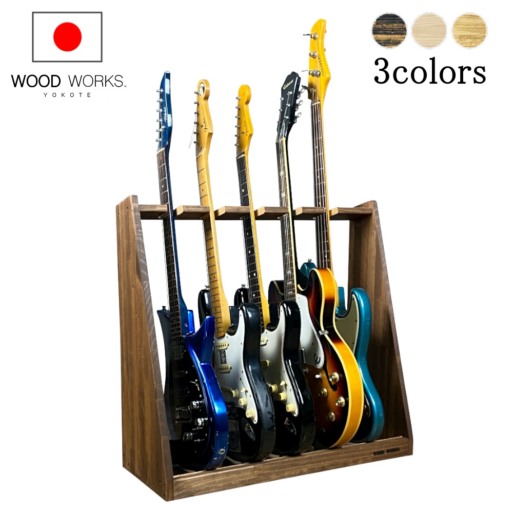 Amazon.co.jp: 【Amazon 限定ブランド】ギタースタンド