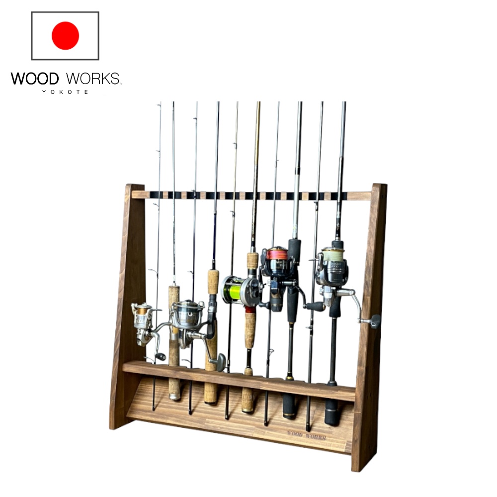 WOODWORKS ロッドスタンド 10本掛 (色：ブラウン) 木製 日本製