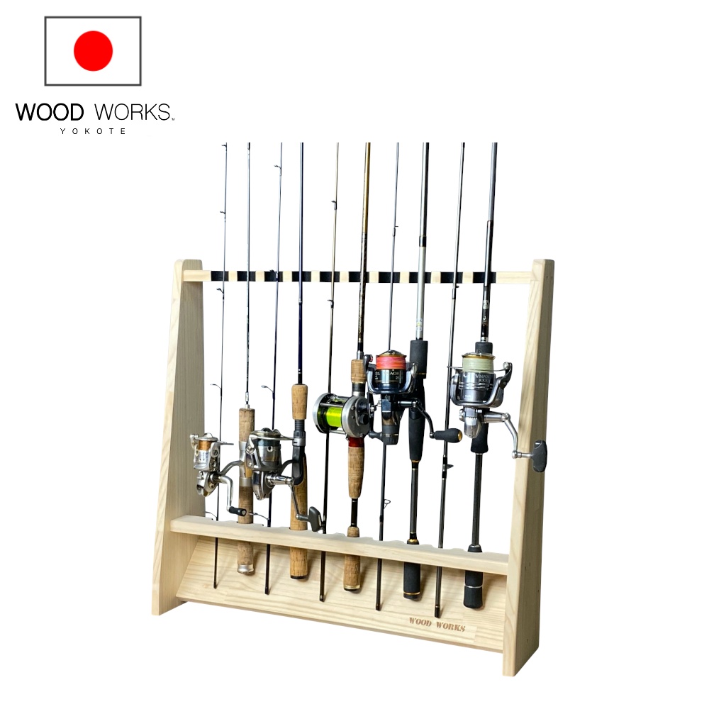 WOODWORKS ロッドスタンド 10本掛 (色：ナチュラル) 木製 日本製