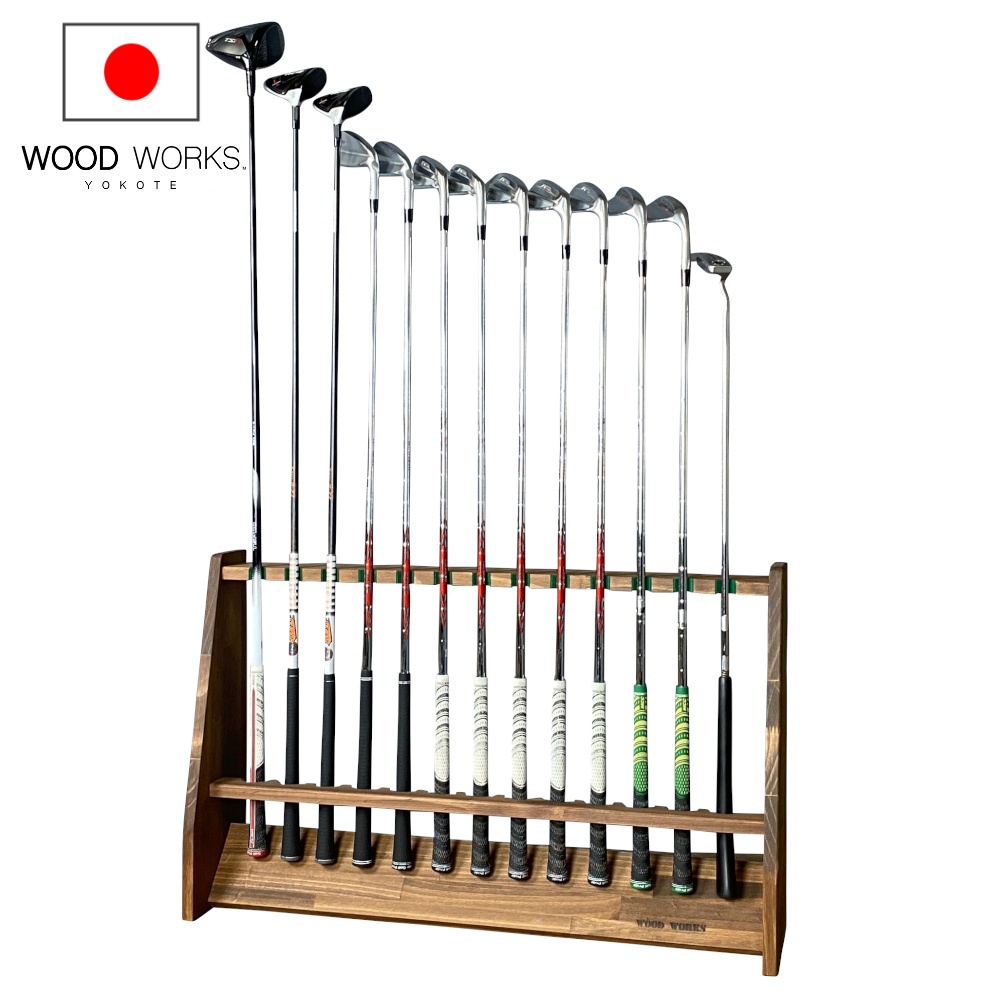 WOODWORKS ゴルフクラブスタンド 13本掛 (色：ブラウン)木製