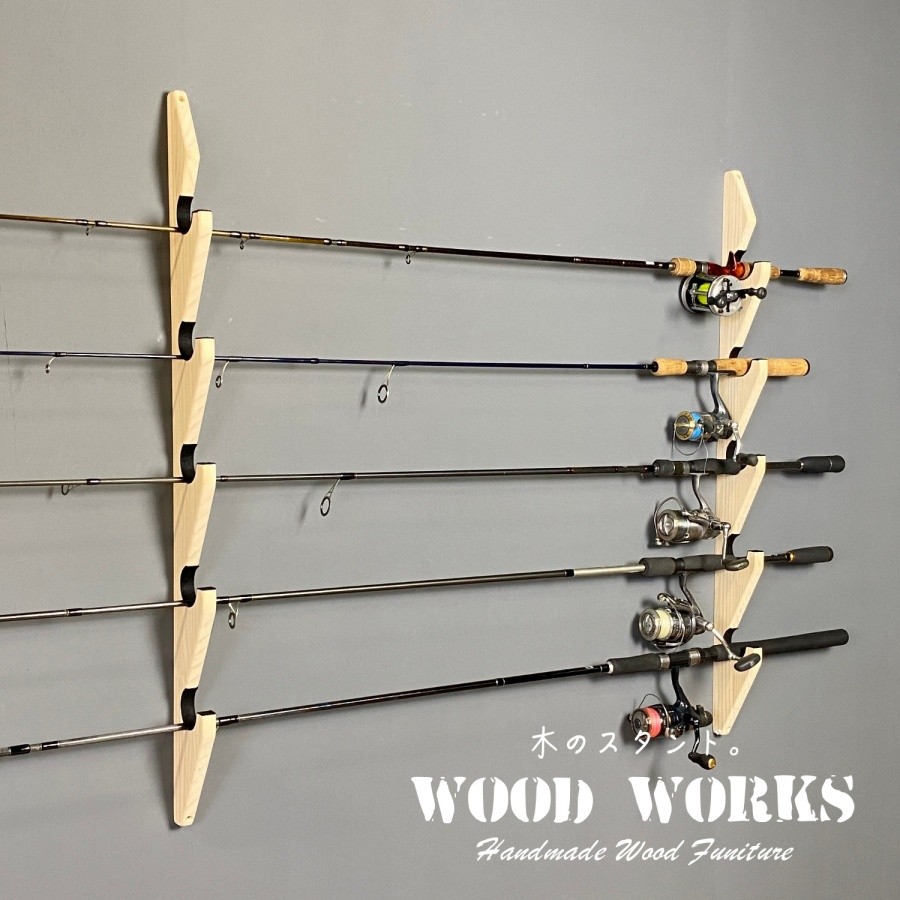 WOODWORKS ロッドスタンド 壁掛け 5本掛 木製 日本製 【 釣竿 収納