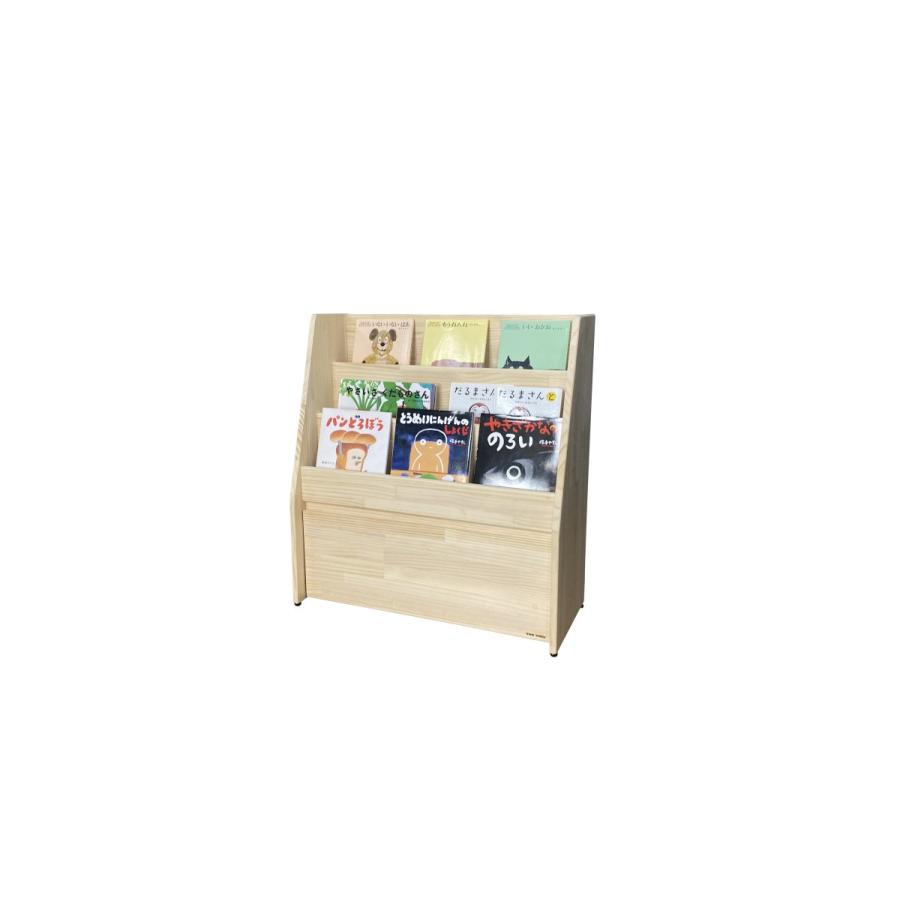 WOODWORKS 絵本棚 【引き出し収納付き】爆買マガジンラック 木製