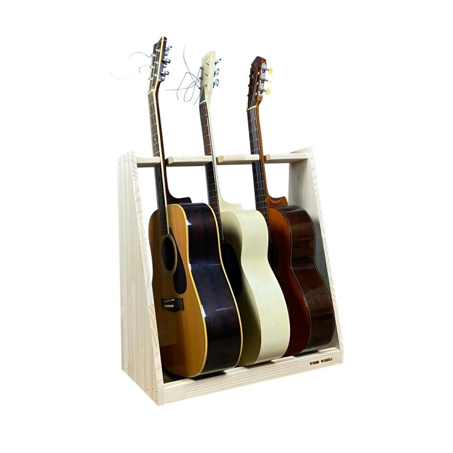 WOODWORKS ギタースタンド 3本掛 アコースティックギター 木製