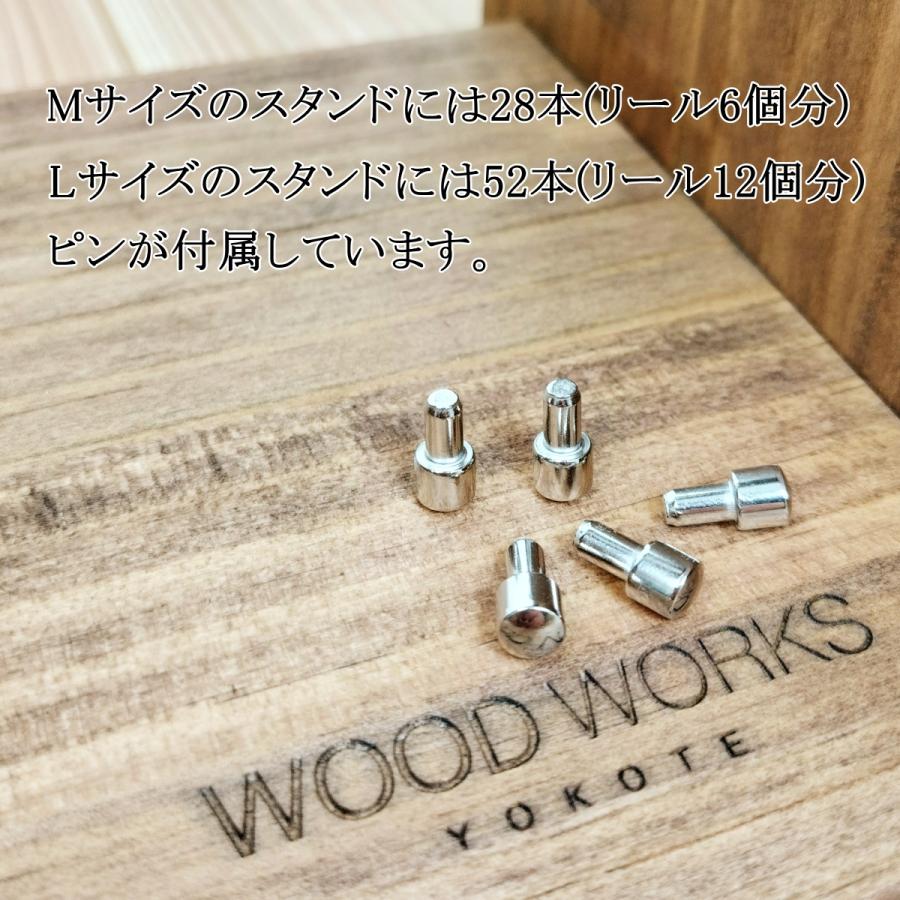 WOODWORKS ロッドスタンド 両面19本掛 (フェルト：ブラック)+ リール