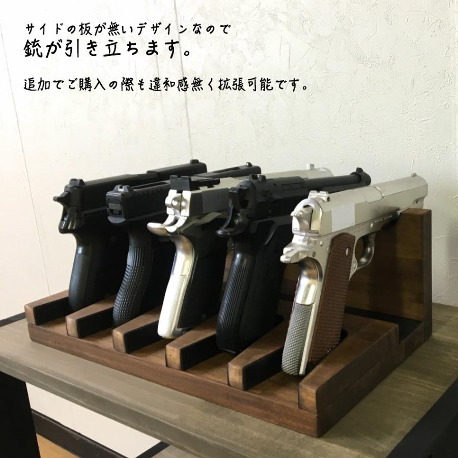 WOODWORKS ガンスタンド 5丁掛 お得な2点セット 木製 日本製