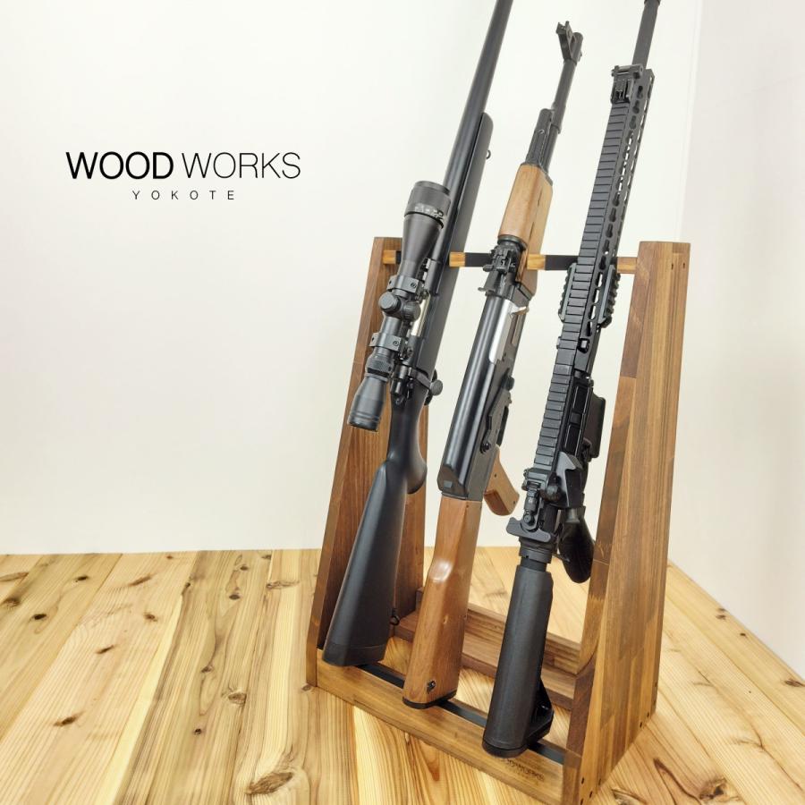 WOODWORKS ガンラック 3丁掛 (色：ブラウン) 木製 日本製 【 ライフル